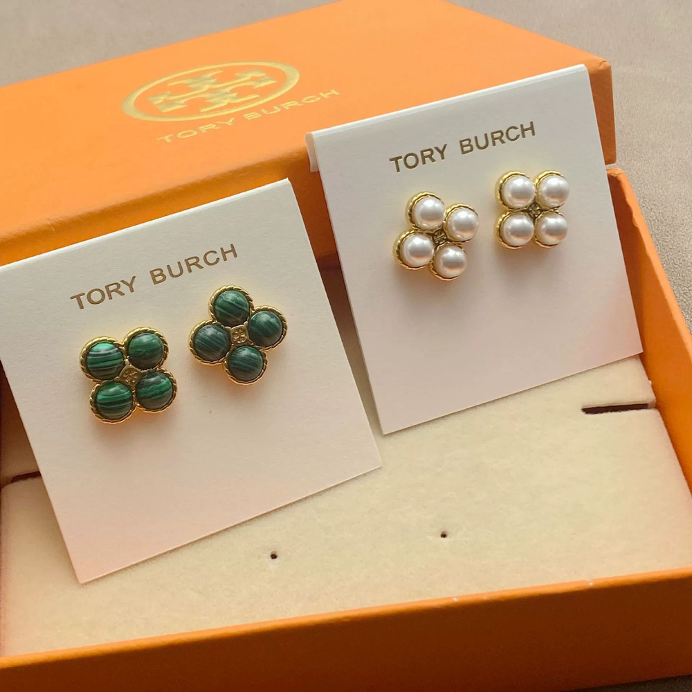 Tory Burch Maillard Style Vintage Tiger Eye Stone Necklace Earrings